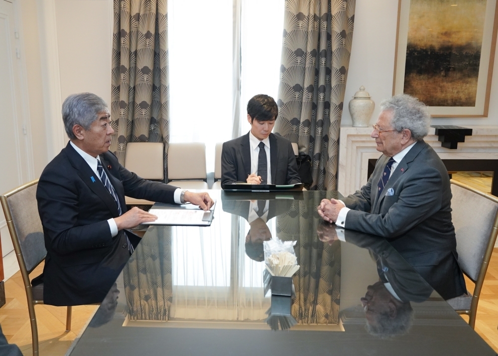 © Ministry of Foreign Affairs of Japan