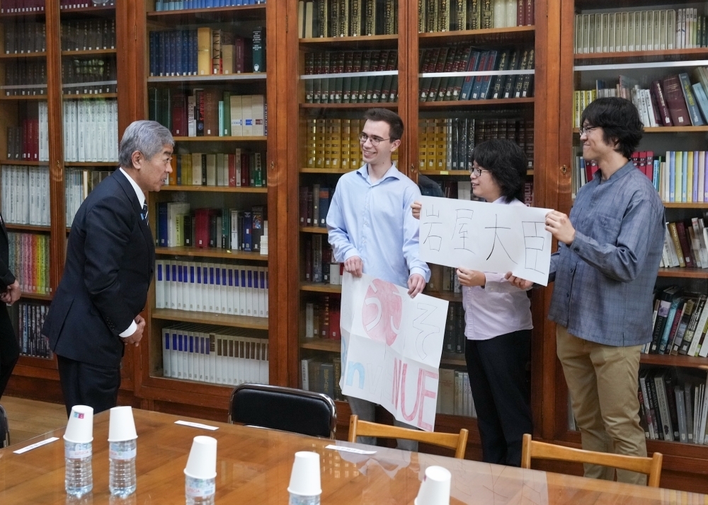 © Ministry of Foreign Affairs of Japan