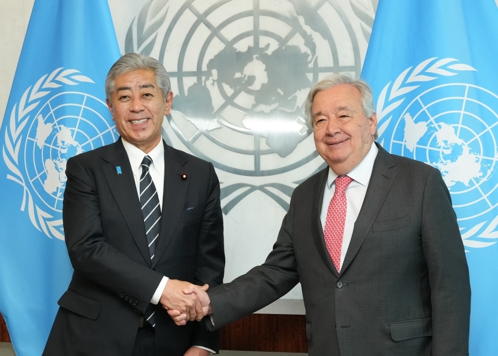 © Ministry of Foreign Affairs of Japan