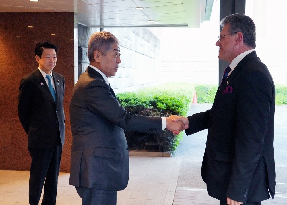 © Ministry of Foreign Affairs of Japan