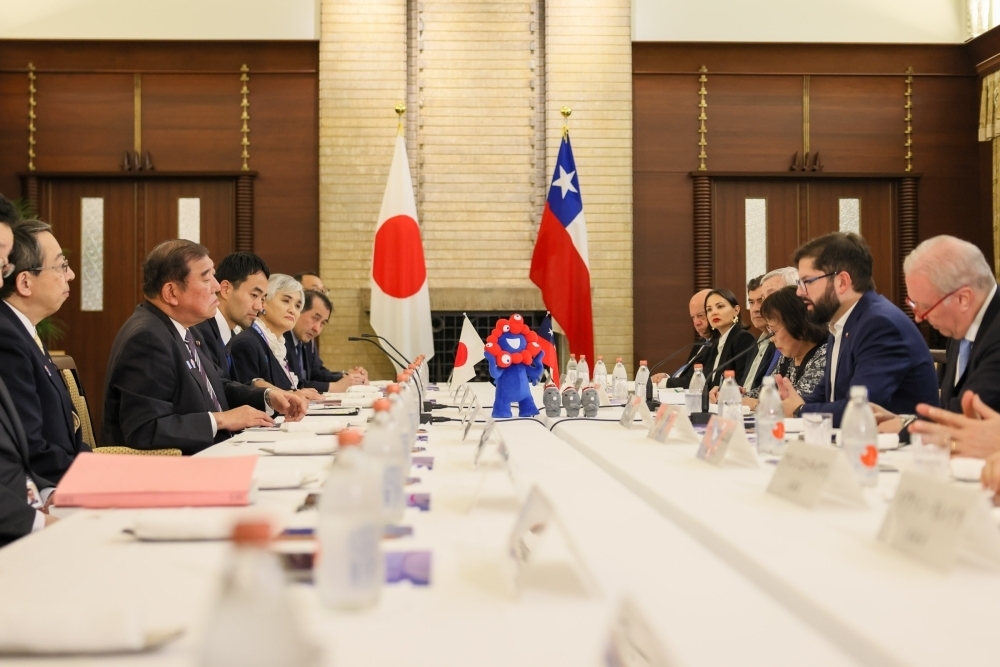 © Ministry of Foreign Affairs of Japan