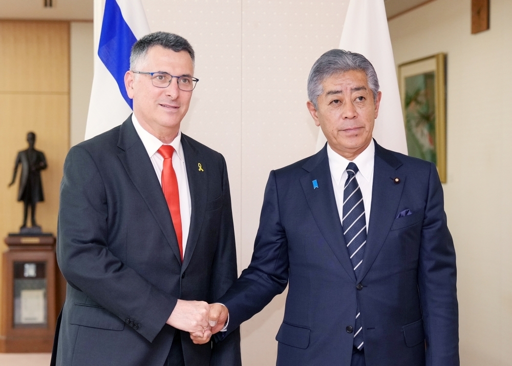 © Ministry of Foreign Affairs of Japan