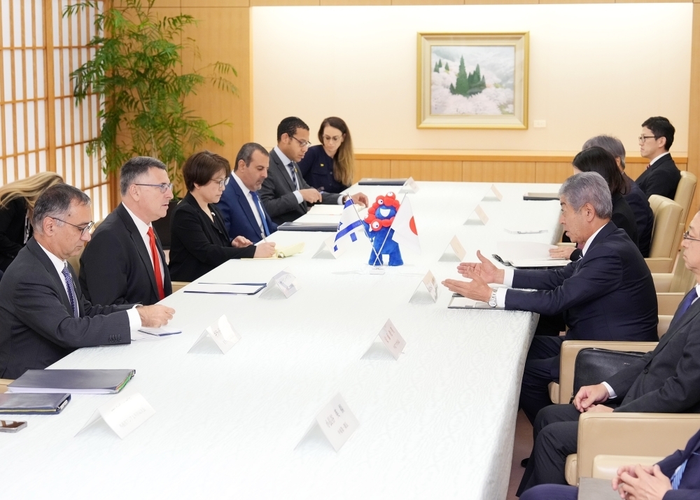 © Ministry of Foreign Affairs of Japan