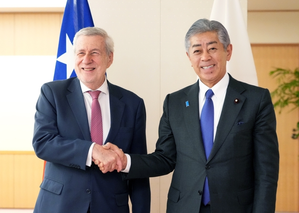 © Ministry of Foreign Affairs of Japan