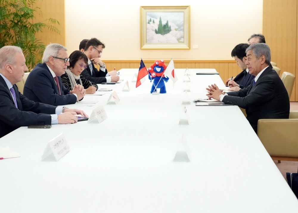 © Ministry of Foreign Affairs of Japan