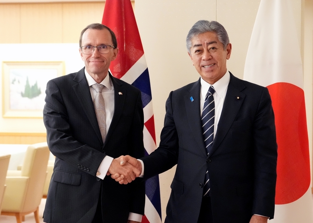 © Ministry of Foreign Affairs of Japan