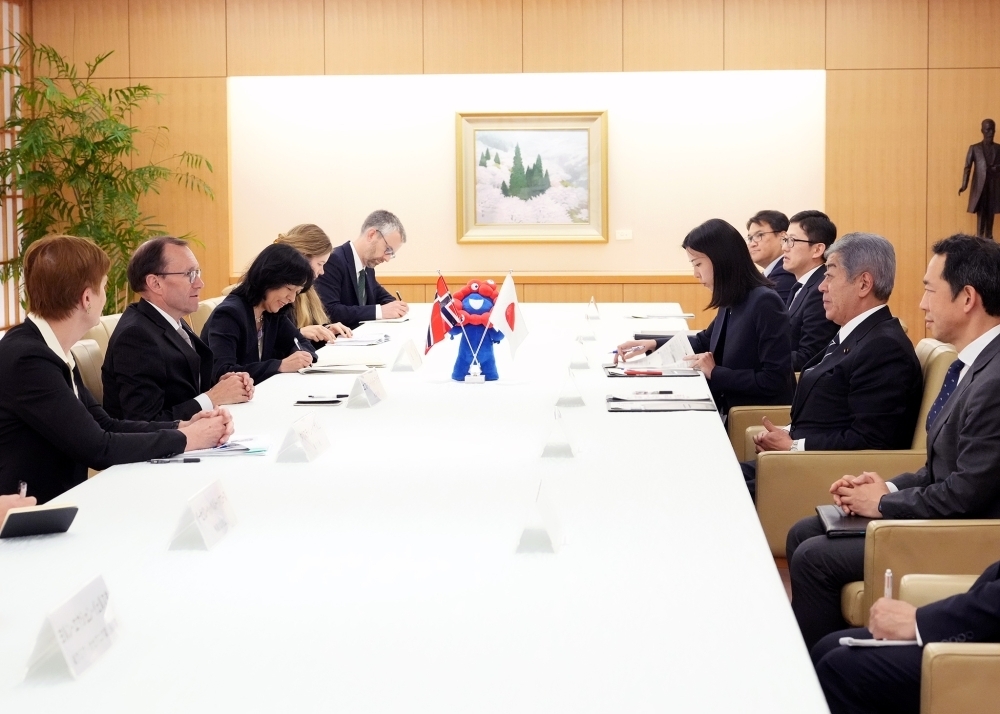 © Ministry of Foreign Affairs of Japan
