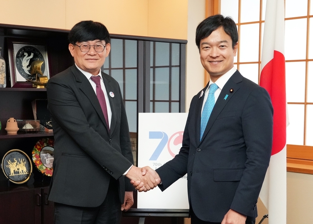© Ministry of Foreign Affairs of Japan