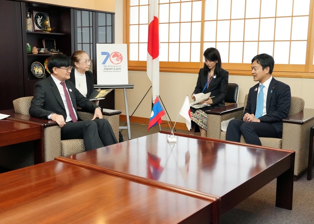 © Ministry of Foreign Affairs of Japan
