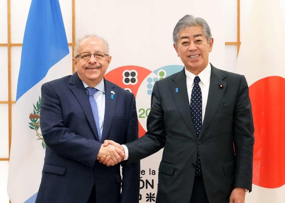 © Ministry of Foreign Affairs of Japan