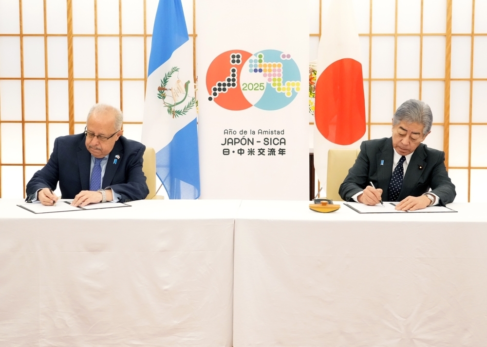 © Ministry of Foreign Affairs of Japan
