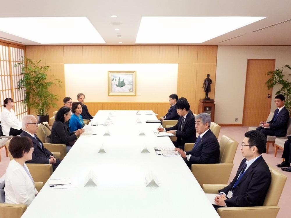 © Ministry of Foreign Affairs of Japan