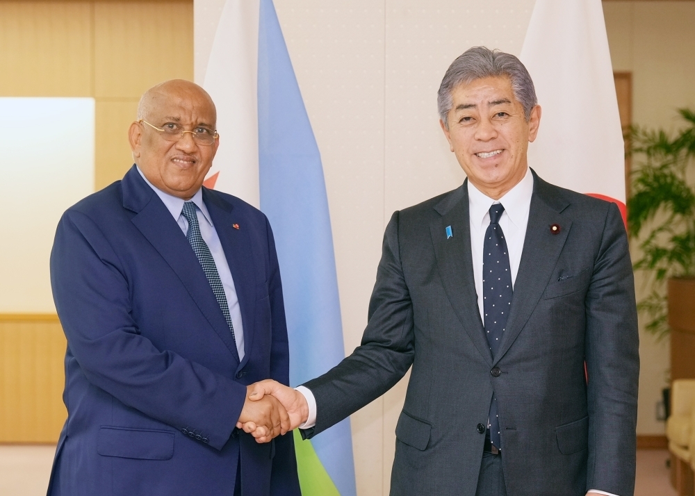 © Ministry of Foreign Affairs of Japan