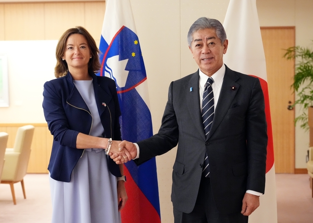© Ministry of Foreign Affairs of Japan