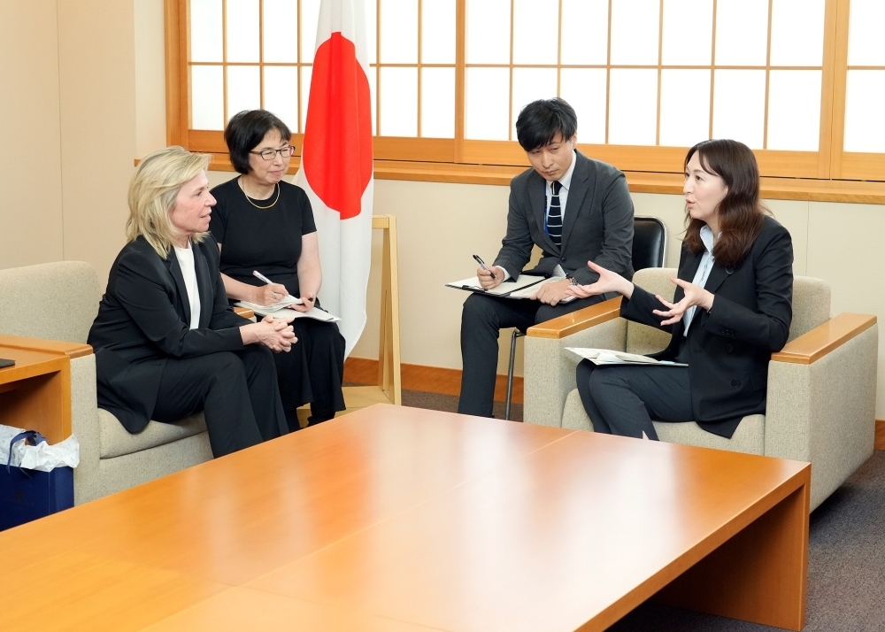 © Ministry of Foreign Affairs of Japan