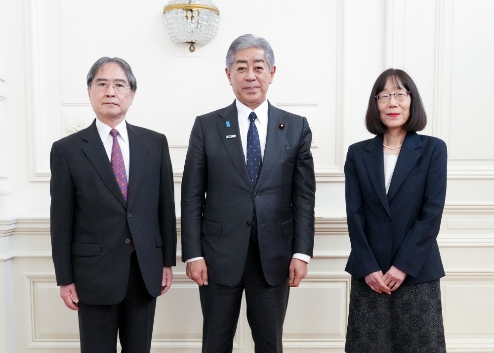 © Ministry of Foreign Affairs of Japan