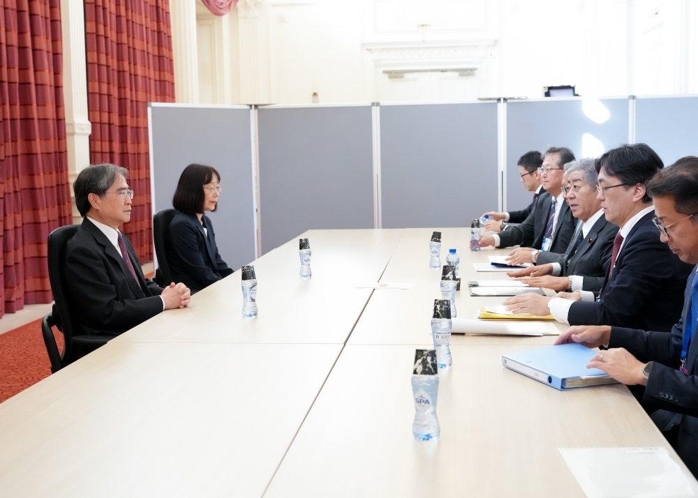© Ministry of Foreign Affairs of Japan