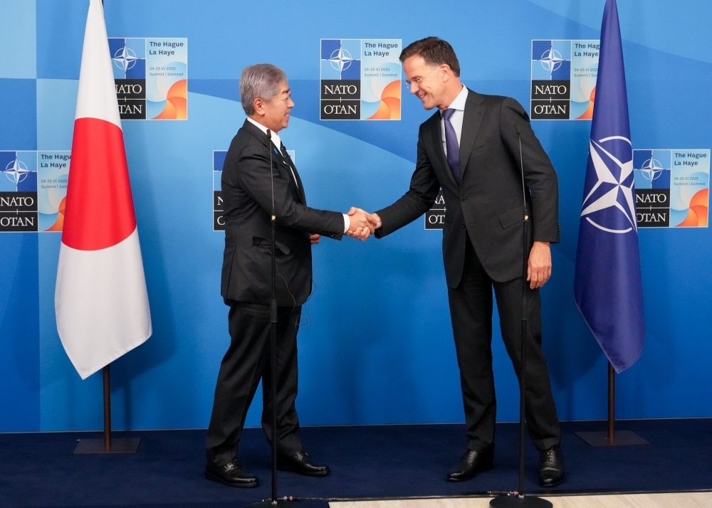 © Ministry of Foreign Affairs of Japan