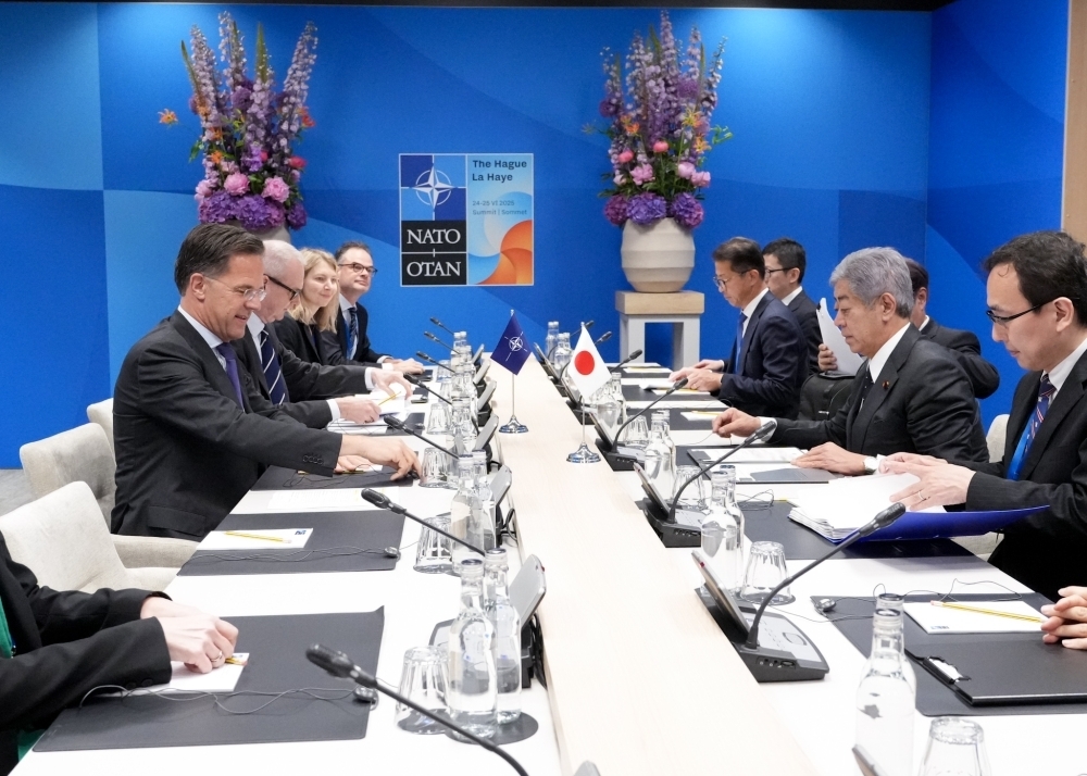 © Ministry of Foreign Affairs of Japan