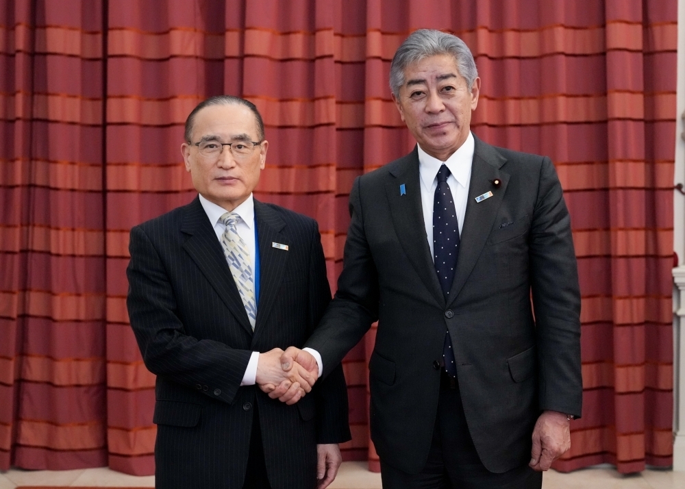 © Ministry of Foreign Affairs of Japan