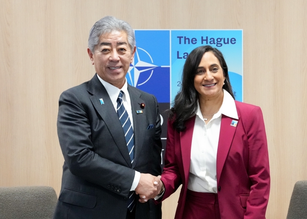 © Ministry of Foreign Affairs of Japan