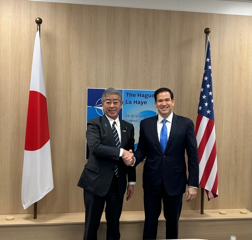 © Ministry of Foreign Affairs of Japan
