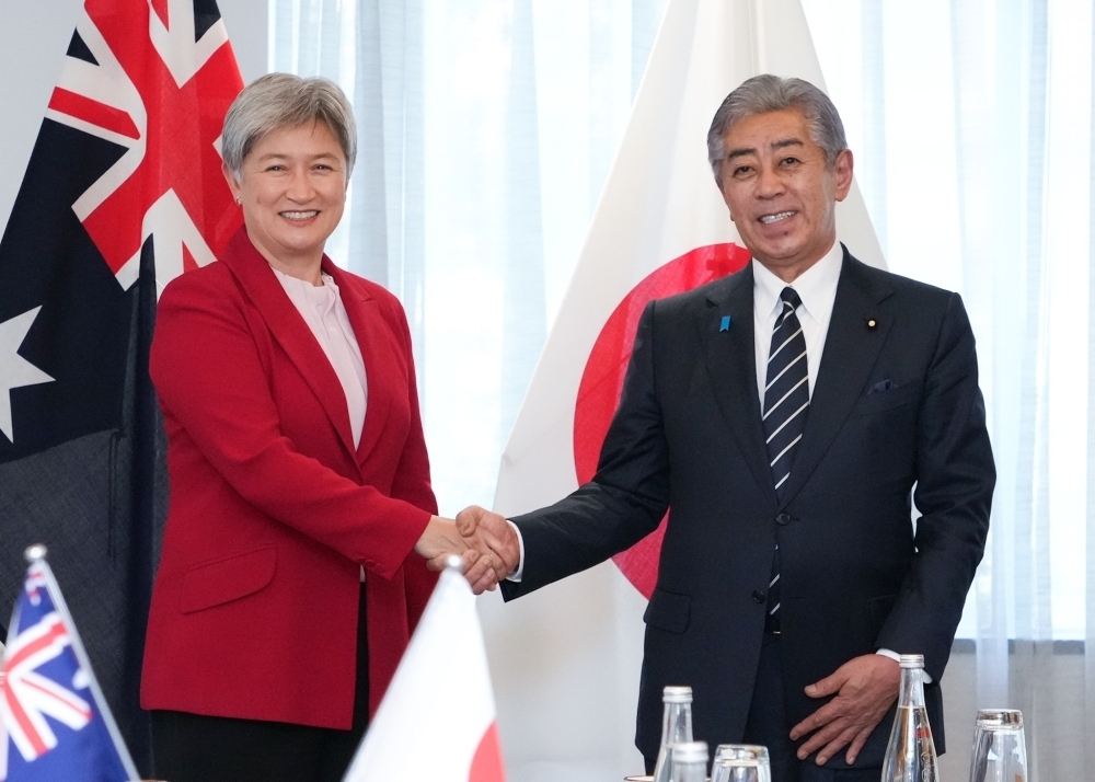 © Ministry of Foreign Affairs of Japan