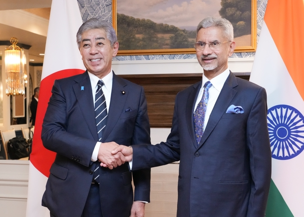 © Ministry of Foreign Affairs of Japan