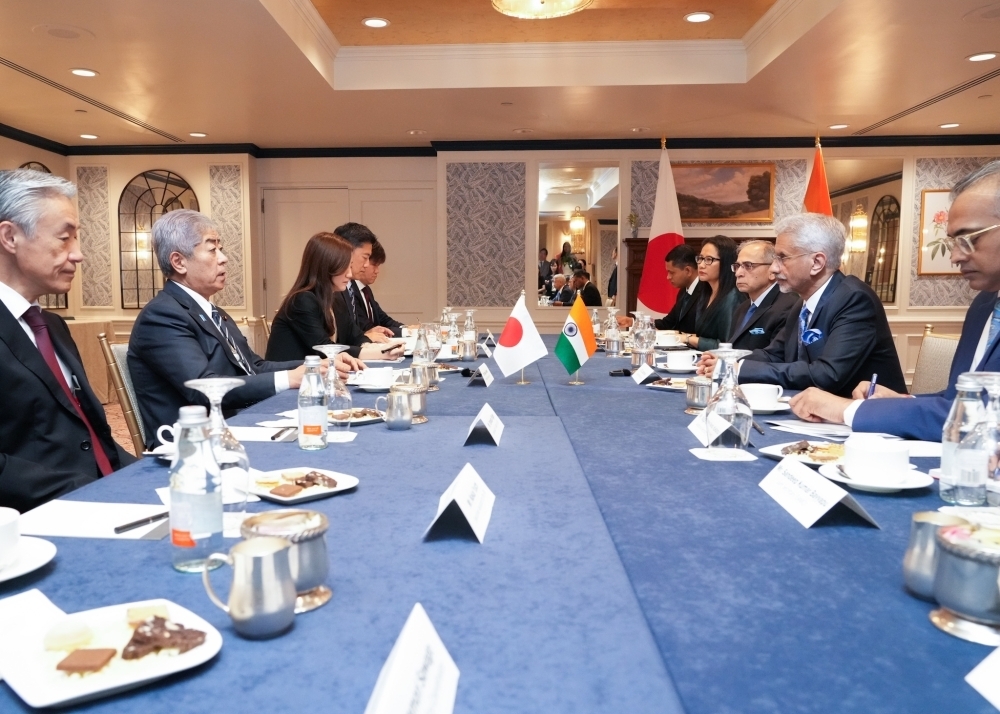 © Ministry of Foreign Affairs of Japan