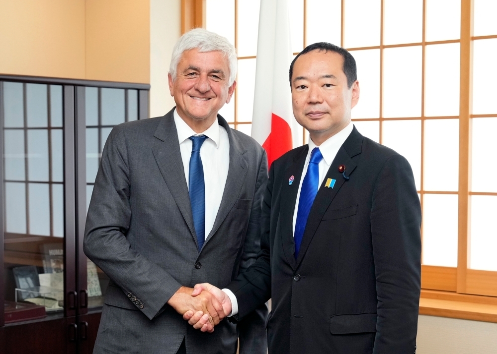 © Ministry of Foreign Affairs of Japan