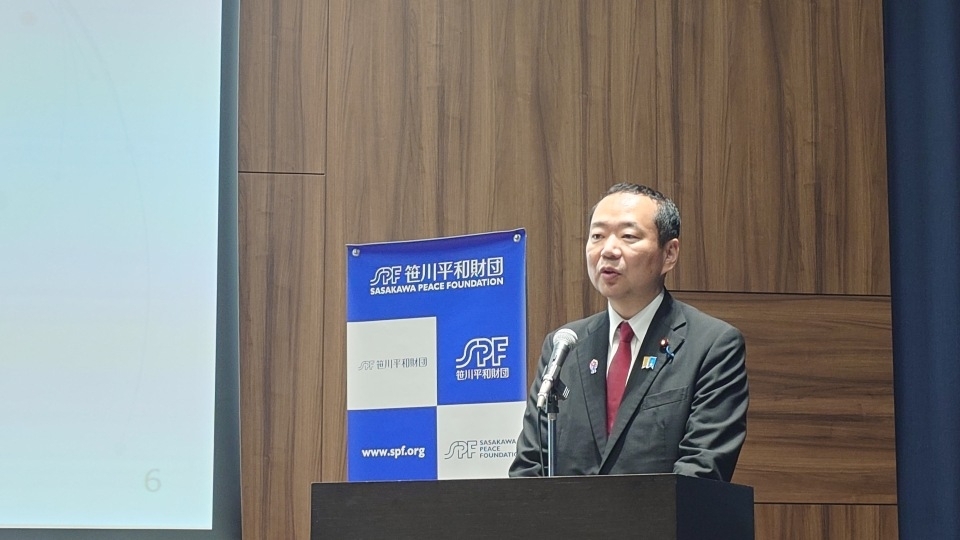 © Ministry of Foreign Affairs of Japan
