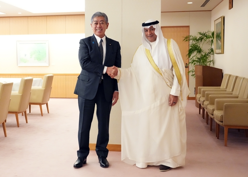 © Ministry of Foreign Affairs of Japan