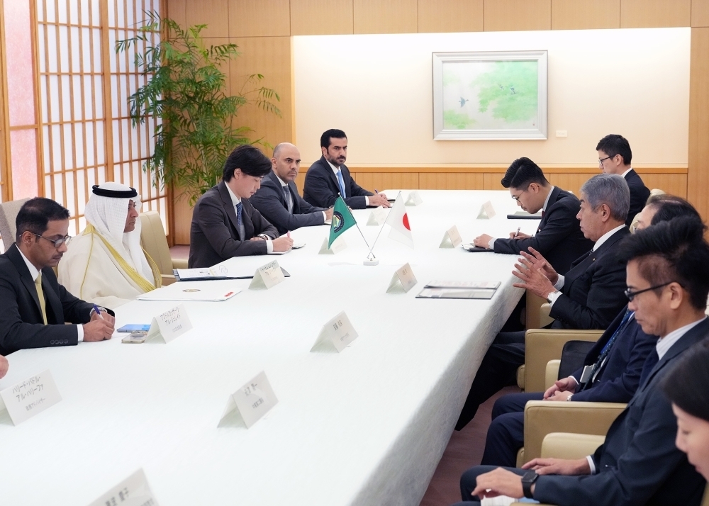 © Ministry of Foreign Affairs of Japan
