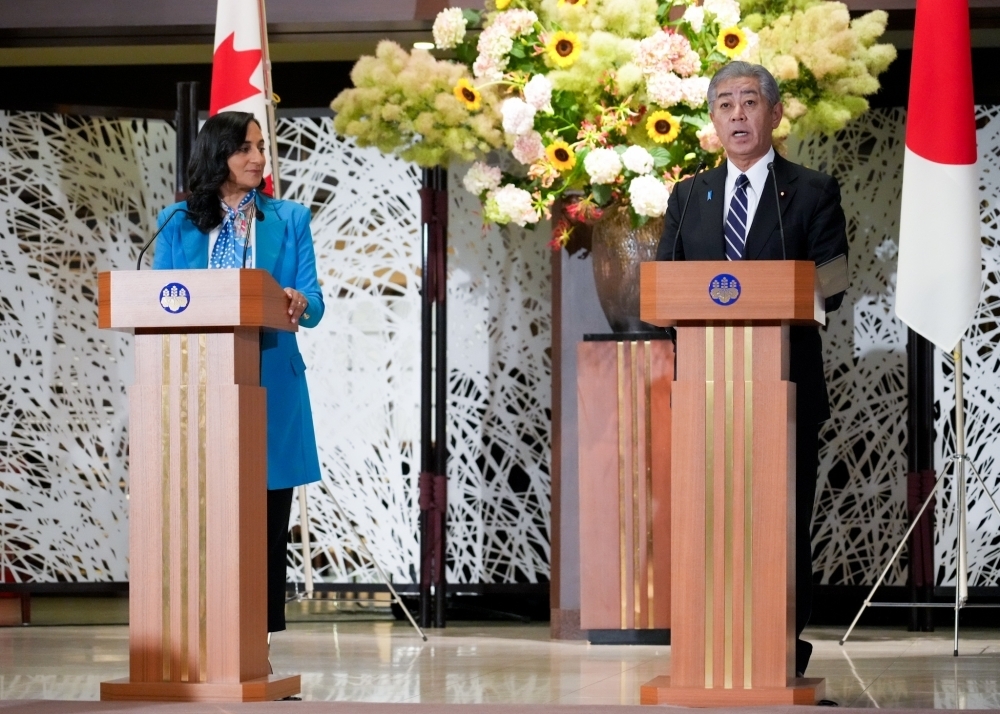 © Ministry of Foreign Affairs of Japan