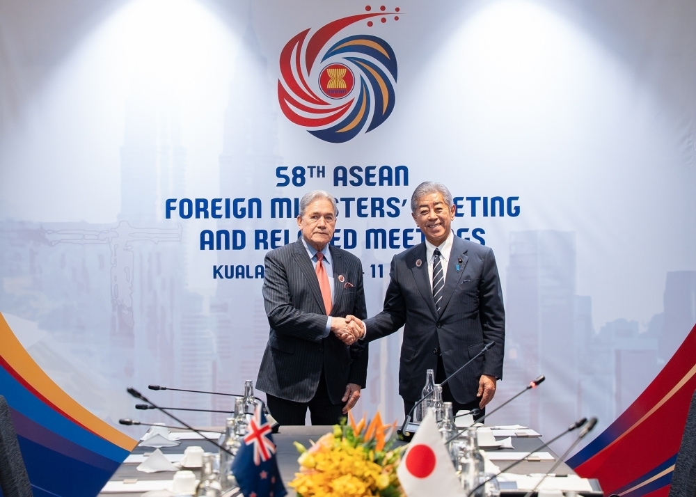 © Ministry of Foreign Affairs of Japan