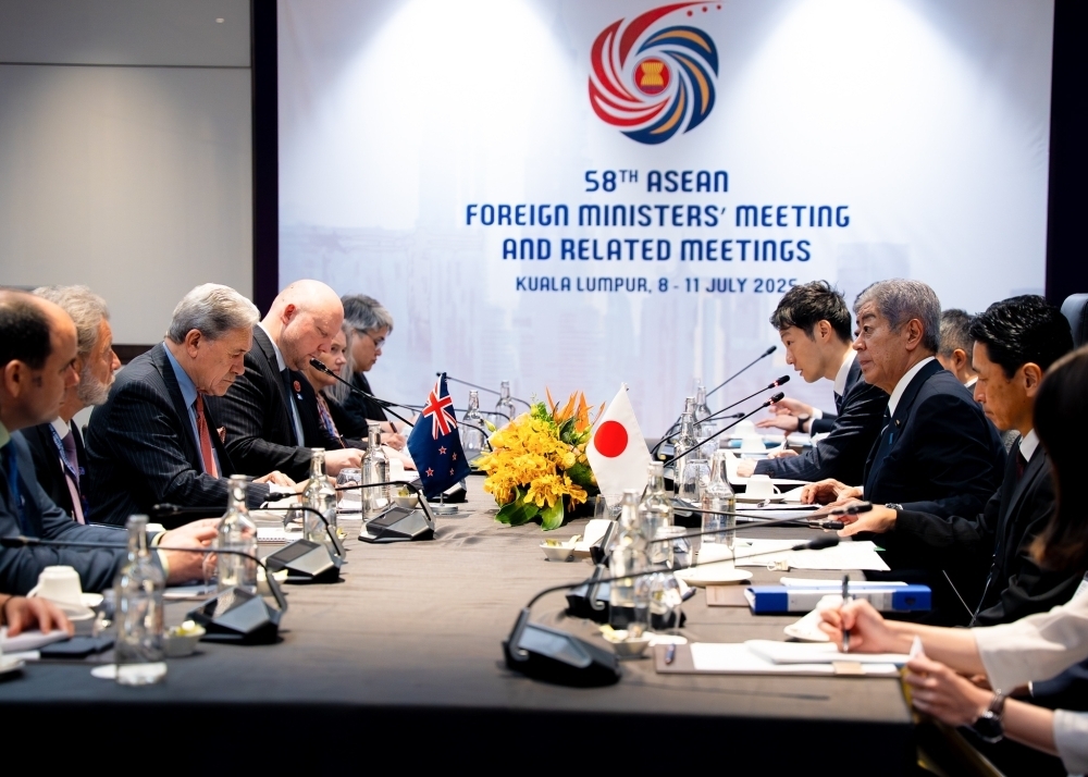 © Ministry of Foreign Affairs of Japan