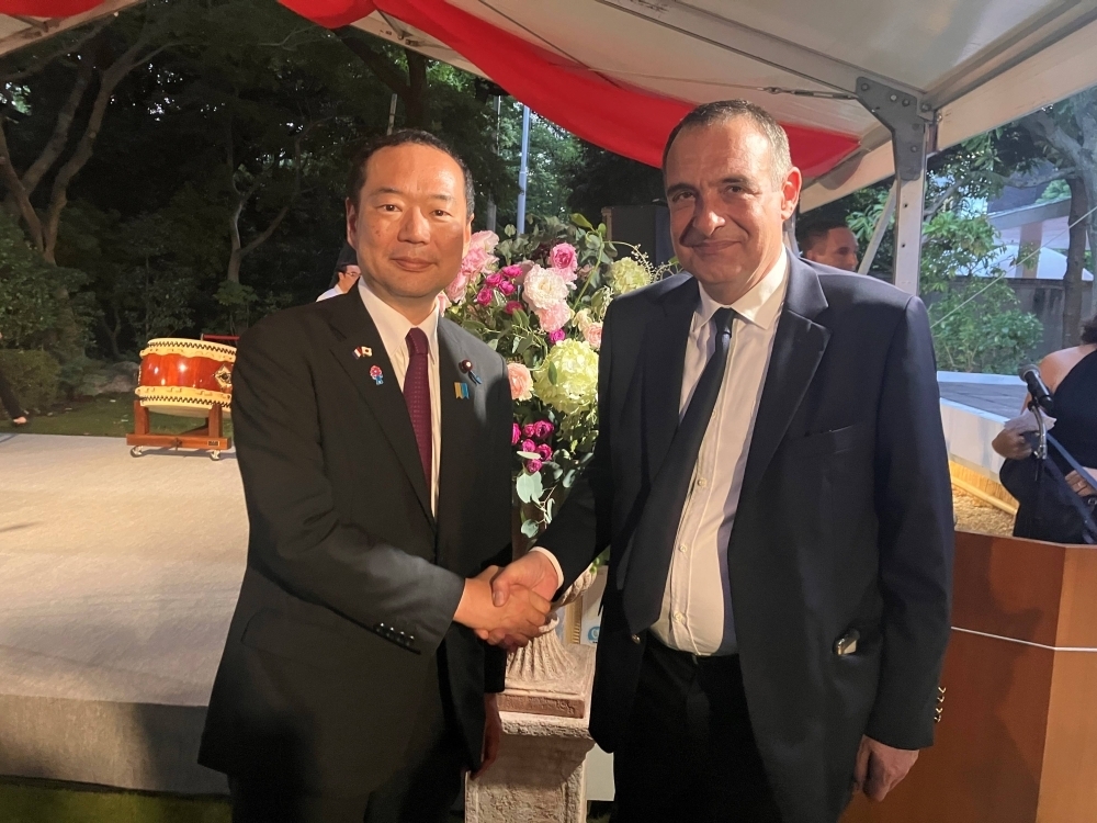 © Ministry of Foreign Affairs of Japan