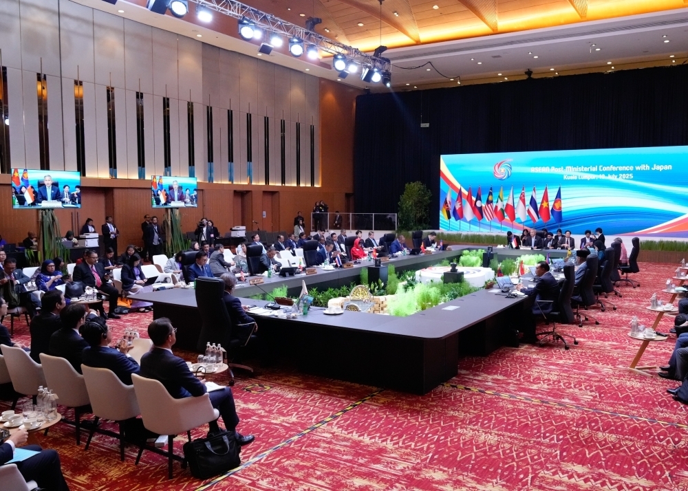 © Ministry of Foreign Affairs of Japan