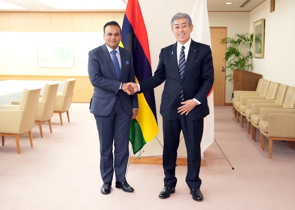 © Ministry of Foreign Affairs of Japan
