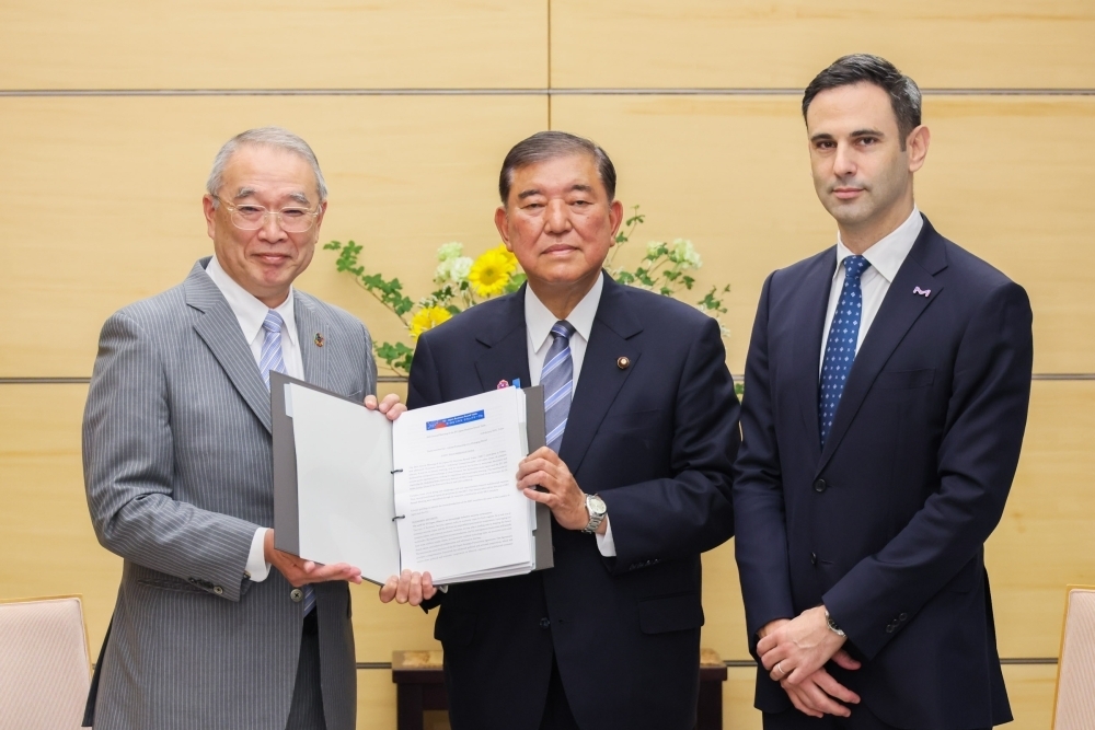 © Ministry of Foreign Affairs of Japan