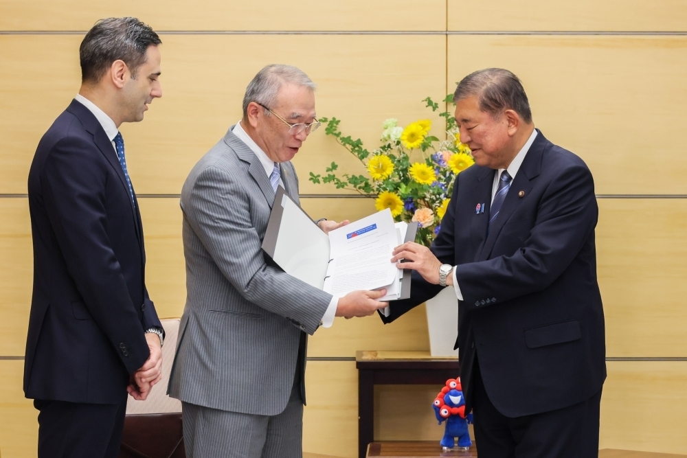 © Ministry of Foreign Affairs of Japan