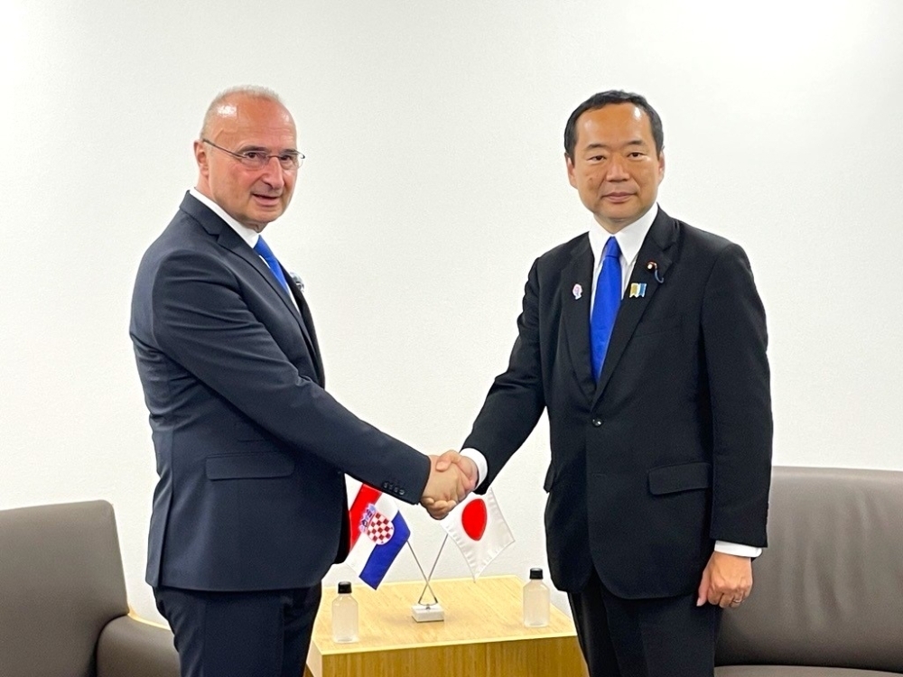 © Ministry of Foreign Affairs of Japan