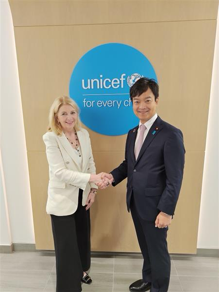 © Ministry of Foreign Affairs of Japan