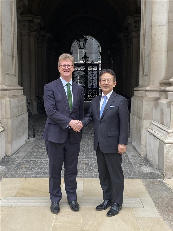 © Ministry of Foreign Affairs of Japan