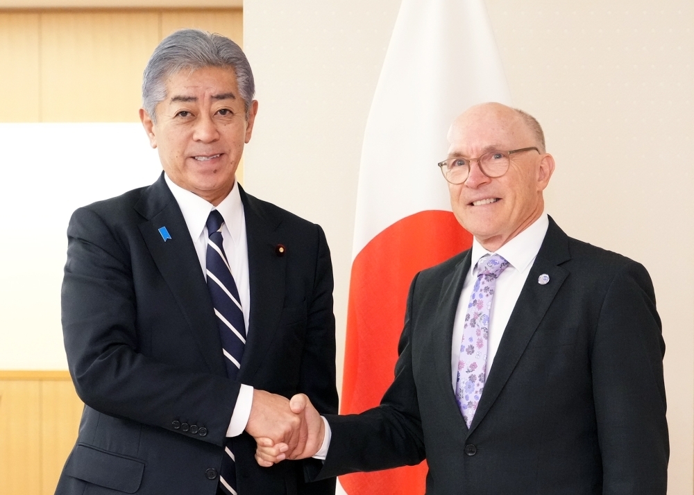 © Ministry of Foreign Affairs of Japan
