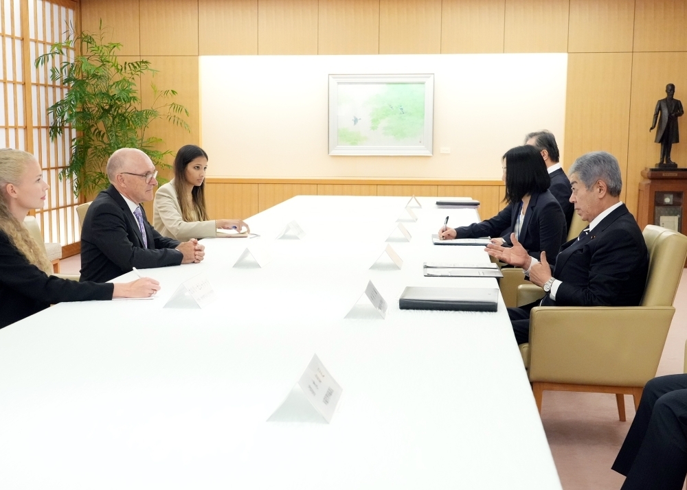 © Ministry of Foreign Affairs of Japan