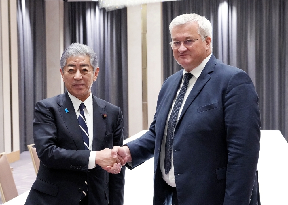 © Ministry of Foreign Affairs of Japan
