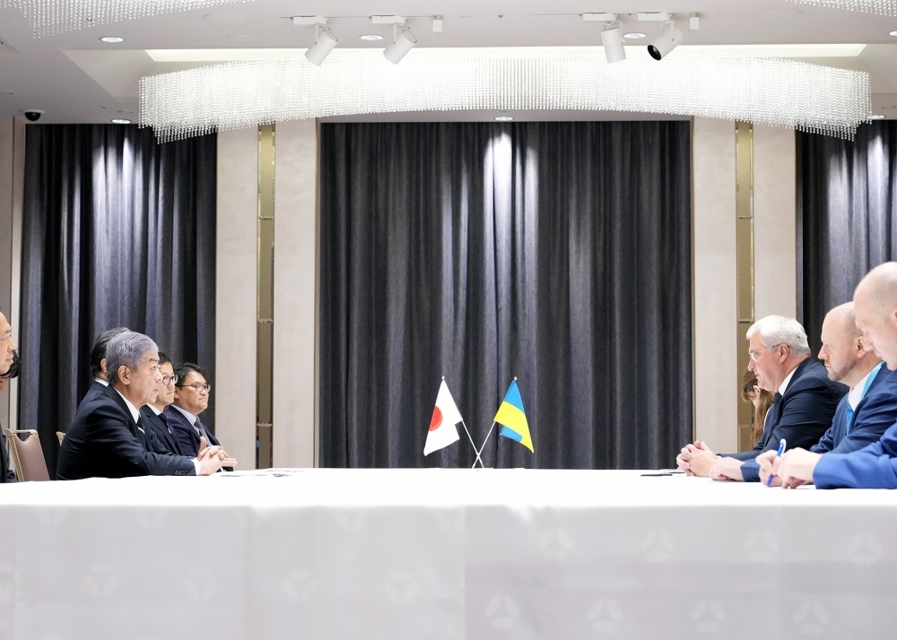 © Ministry of Foreign Affairs of Japan
