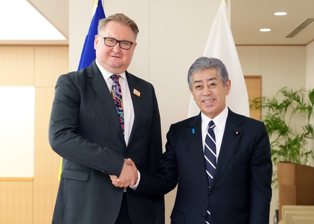 © Ministry of Foreign Affairs of Japan