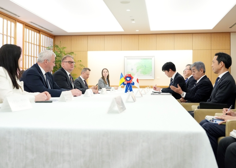 © Ministry of Foreign Affairs of Japan